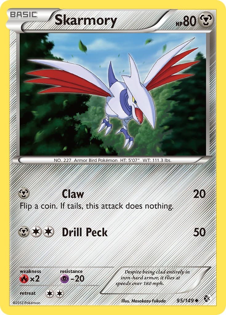 Skarmory - Image 1