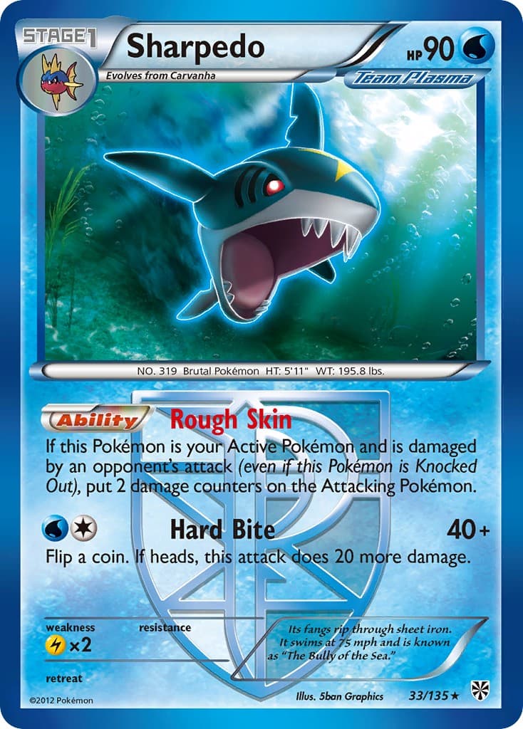 Sharpedo - Image 1