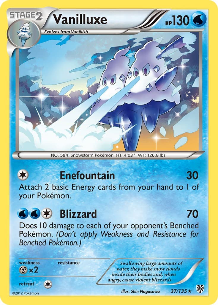 Vanilluxe - Image 1