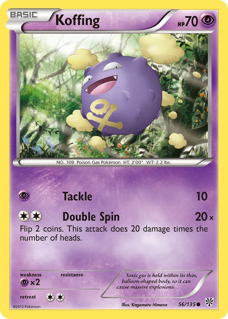 Koffing - Image 1