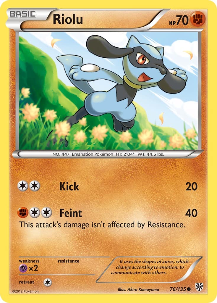 Riolu - Image 1