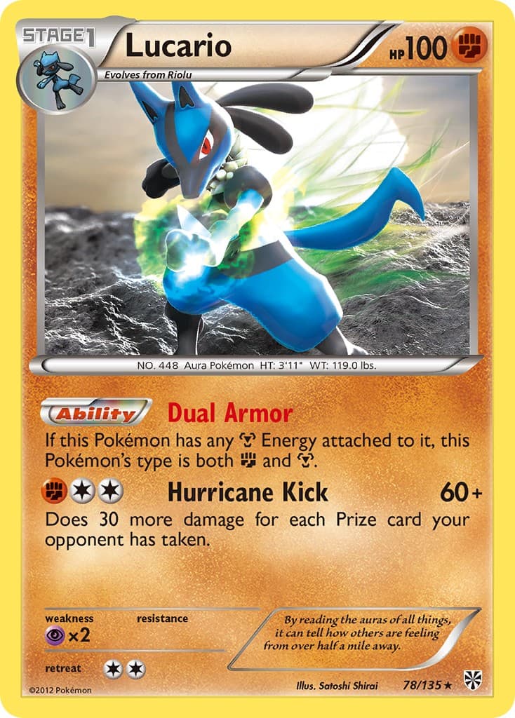 Lucario - Image 1