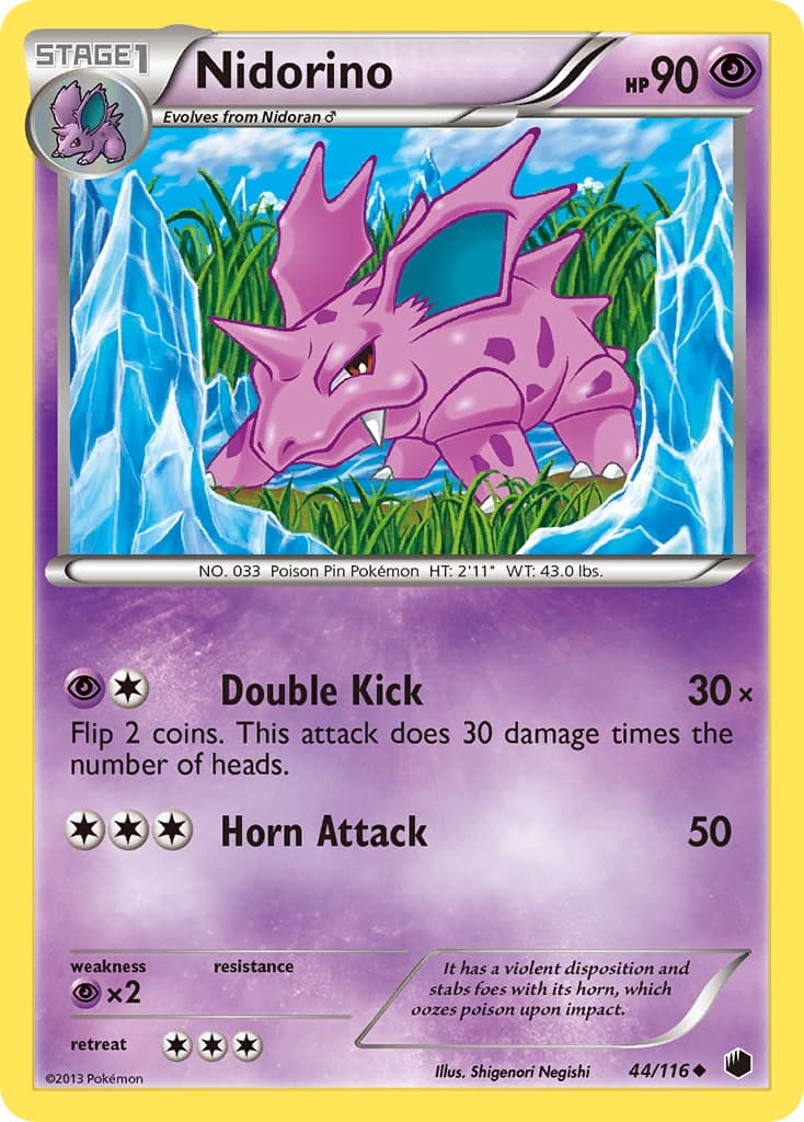 Nidorino - Image 1