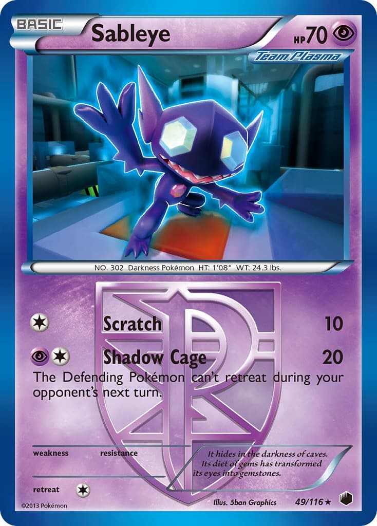 Sableye - Image 1