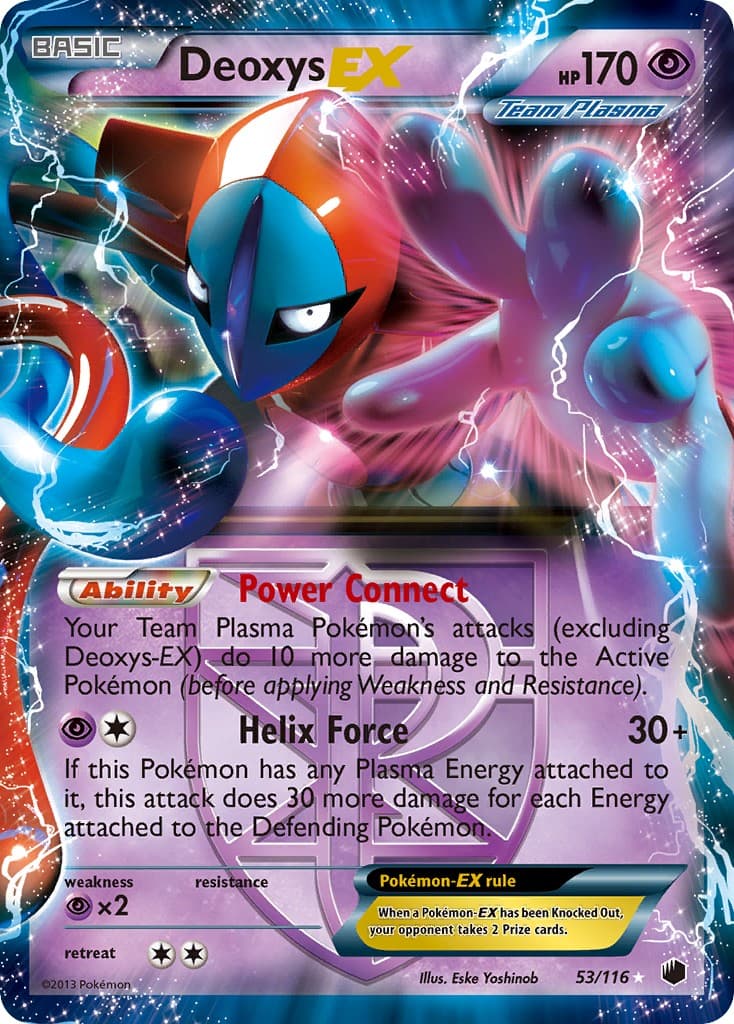 Deoxys-EX - Image 1
