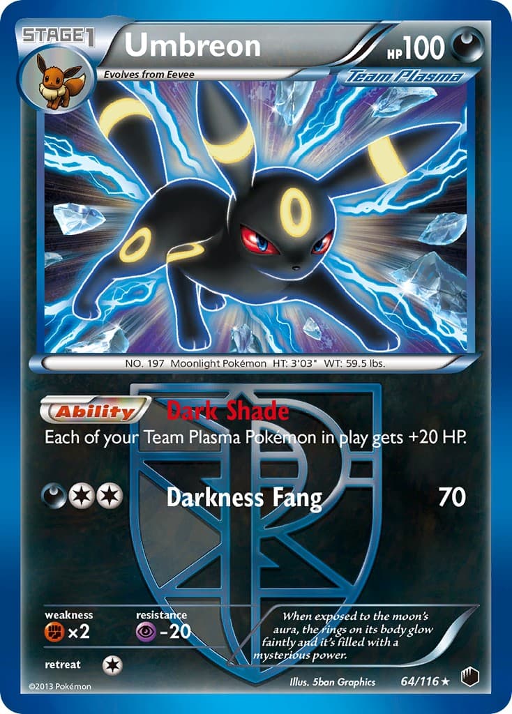 Umbreon - Image 1