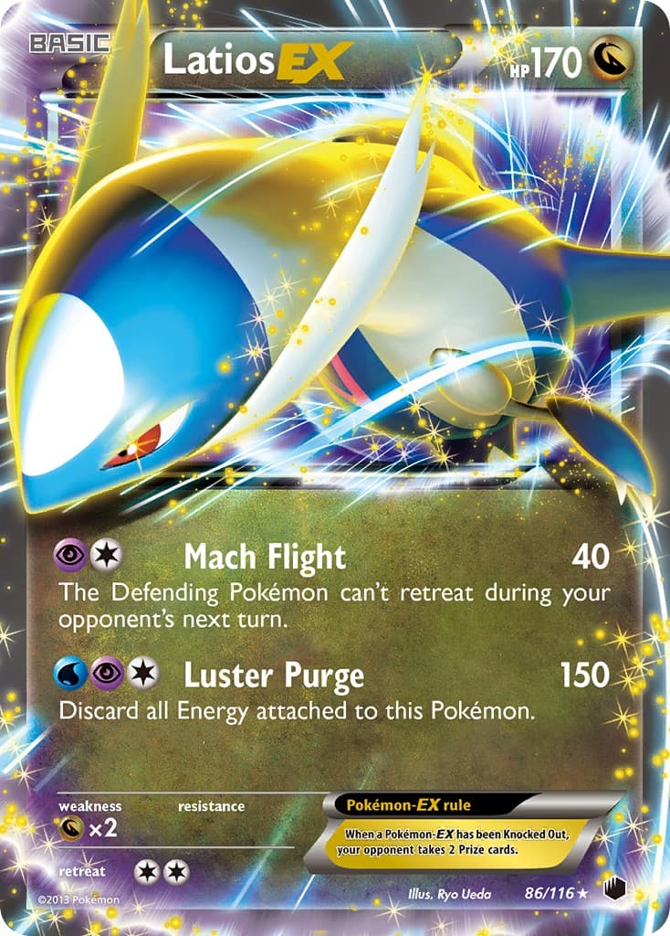 Latios-EX - Image 1