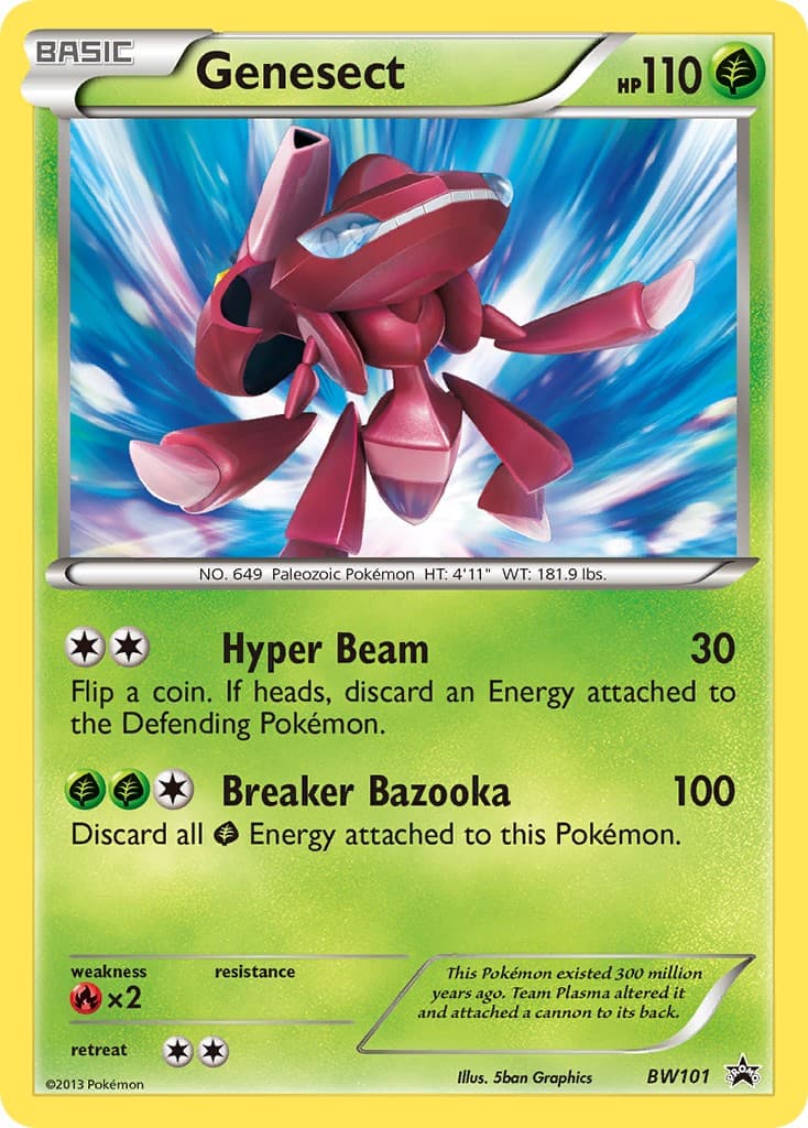 Genesect - Image 1