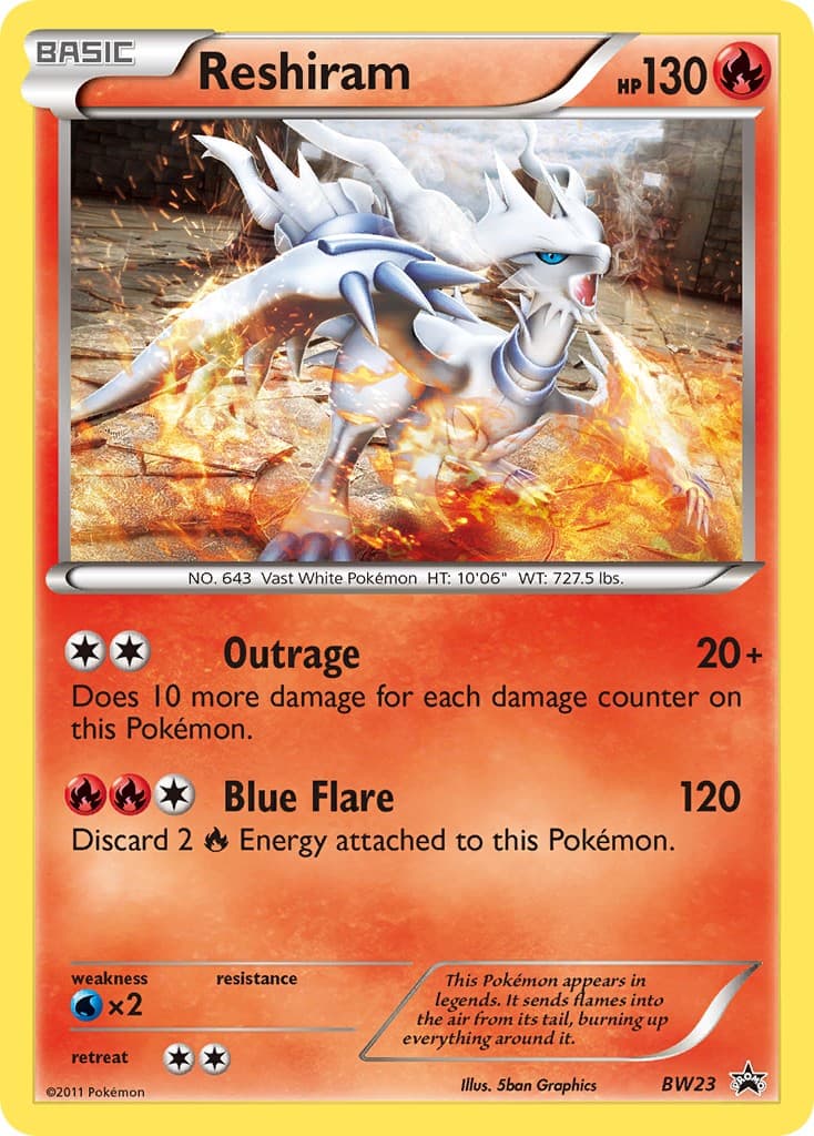 Reshiram - Image 1