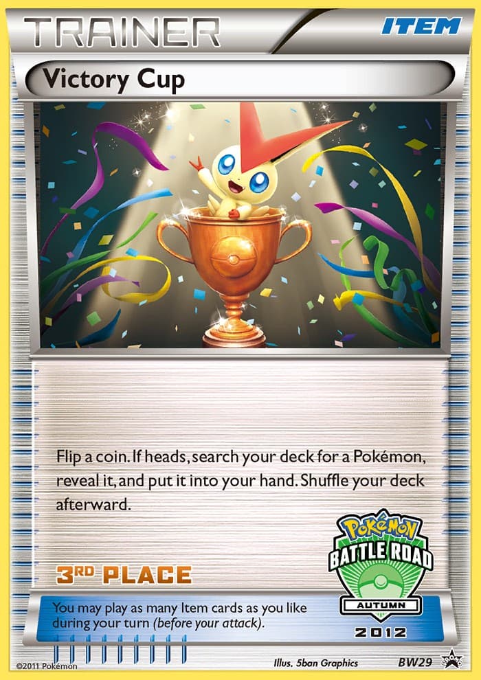 Victory Cup - Image 1