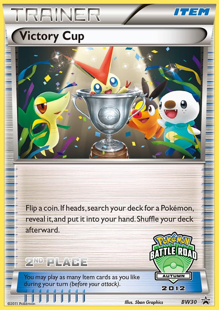 Victory Cup - Image 1