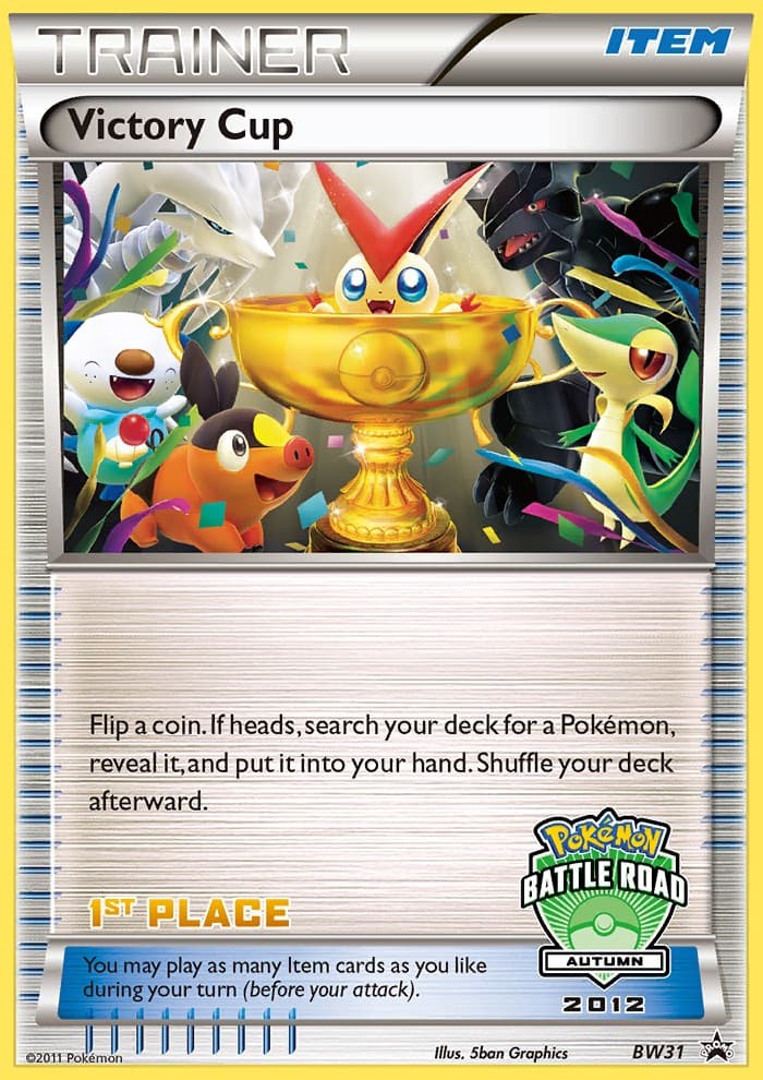 Victory Cup - Image 1