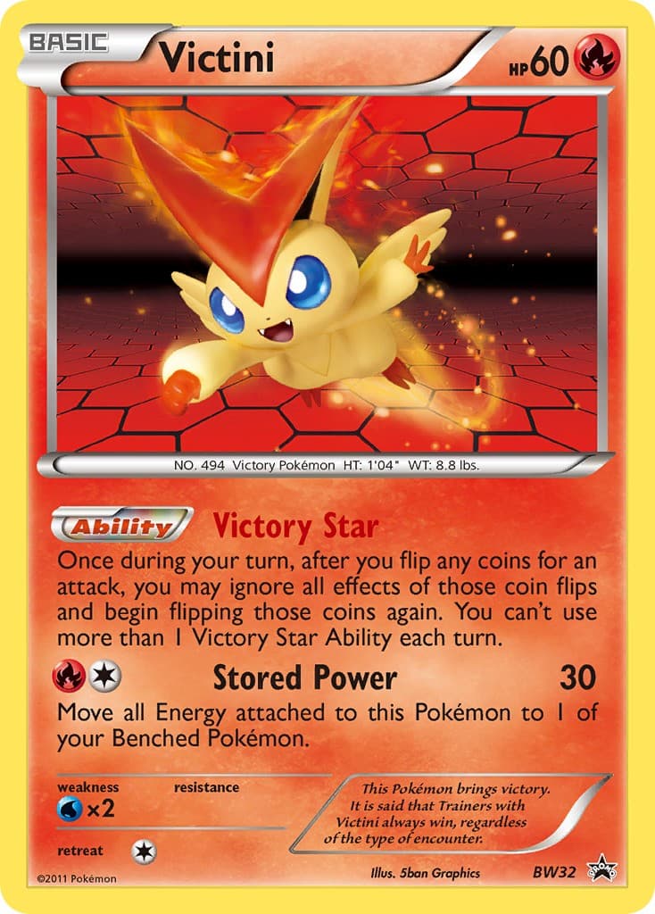 Victini - Image 1