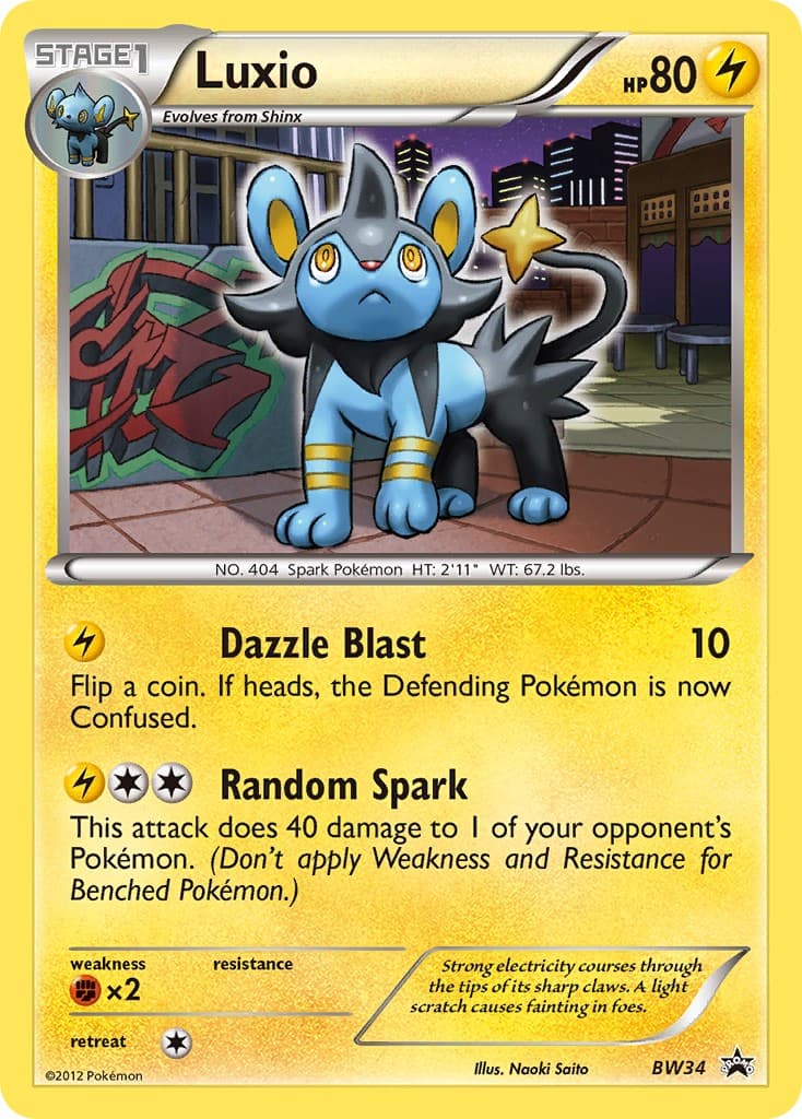 Luxio - Image 1