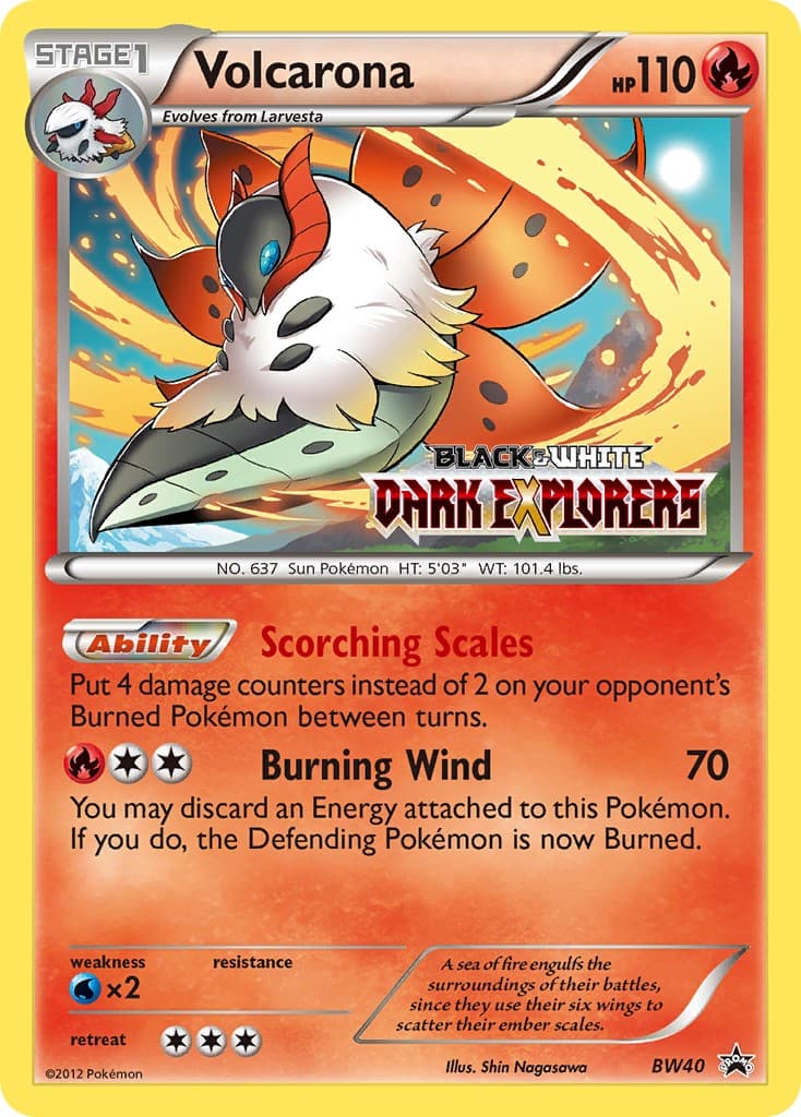 Volcarona - Image 1