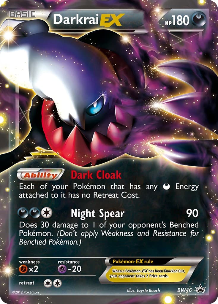 Darkrai-EX - Image 1