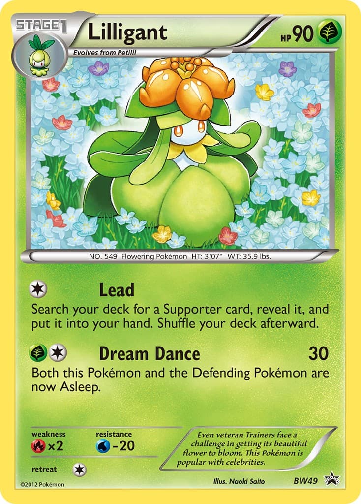 Lilligant - Image 1