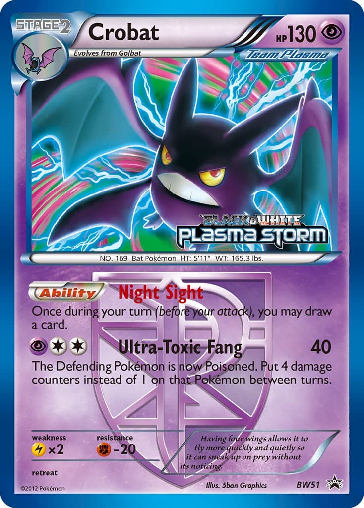 Crobat - Image 1