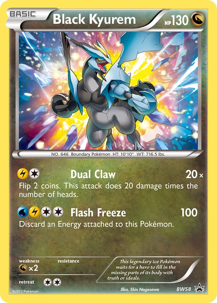 Black Kyurem - Image 1