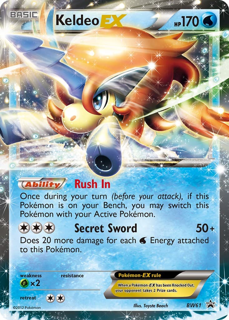 Keldeo-EX - Image 1
