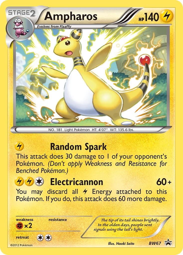 Ampharos - Image 1