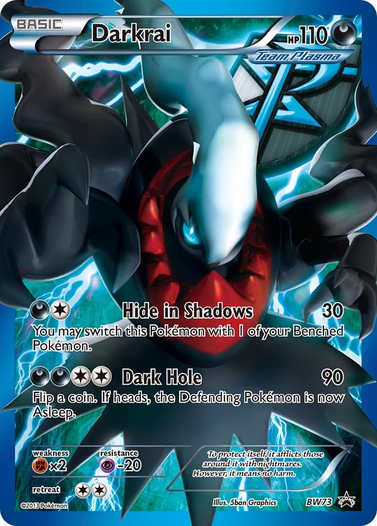 Darkrai - Image 1