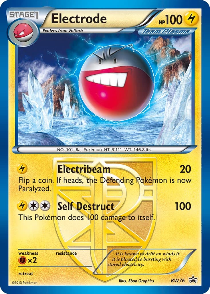 Electrode - Image 1