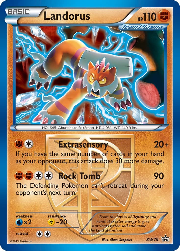 Landorus - Image 1