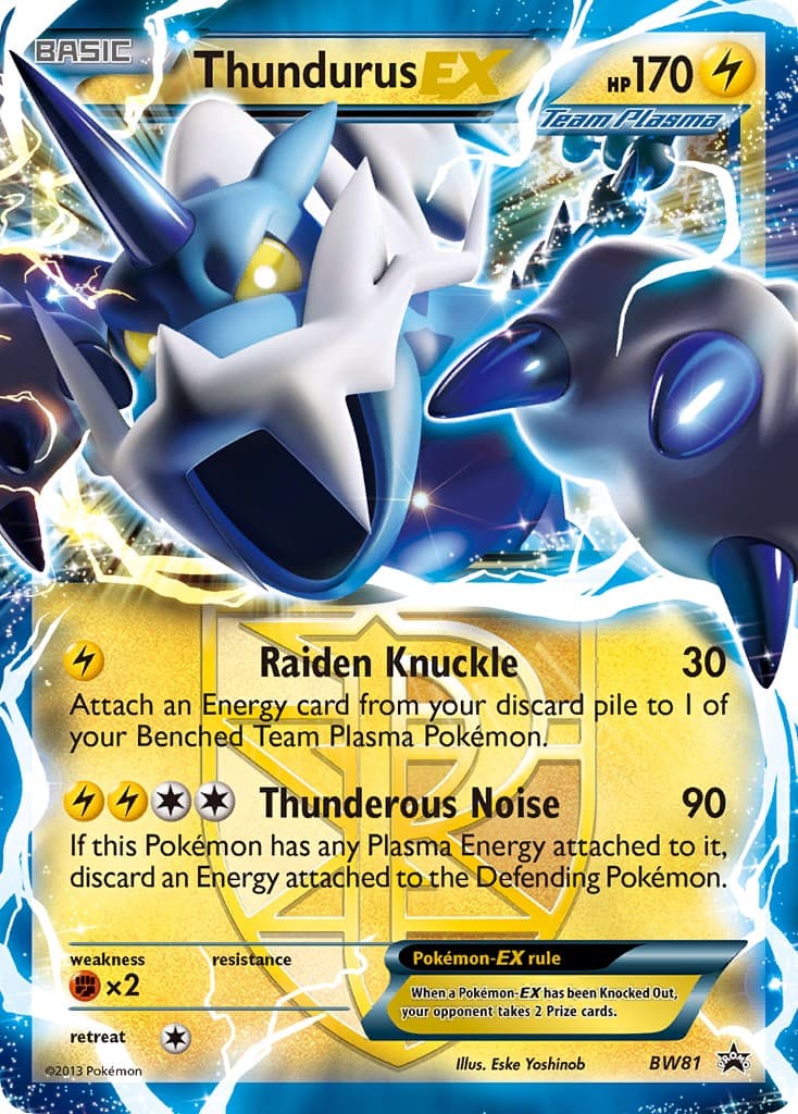 Thundurus-EX - Image 1