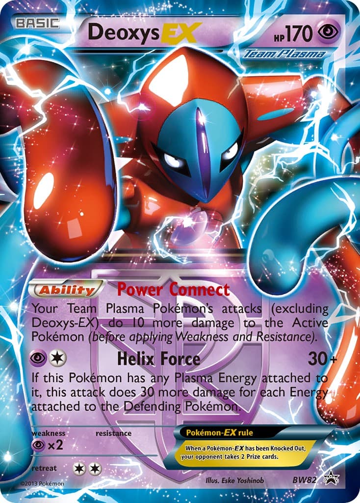 Deoxys-EX - Image 1