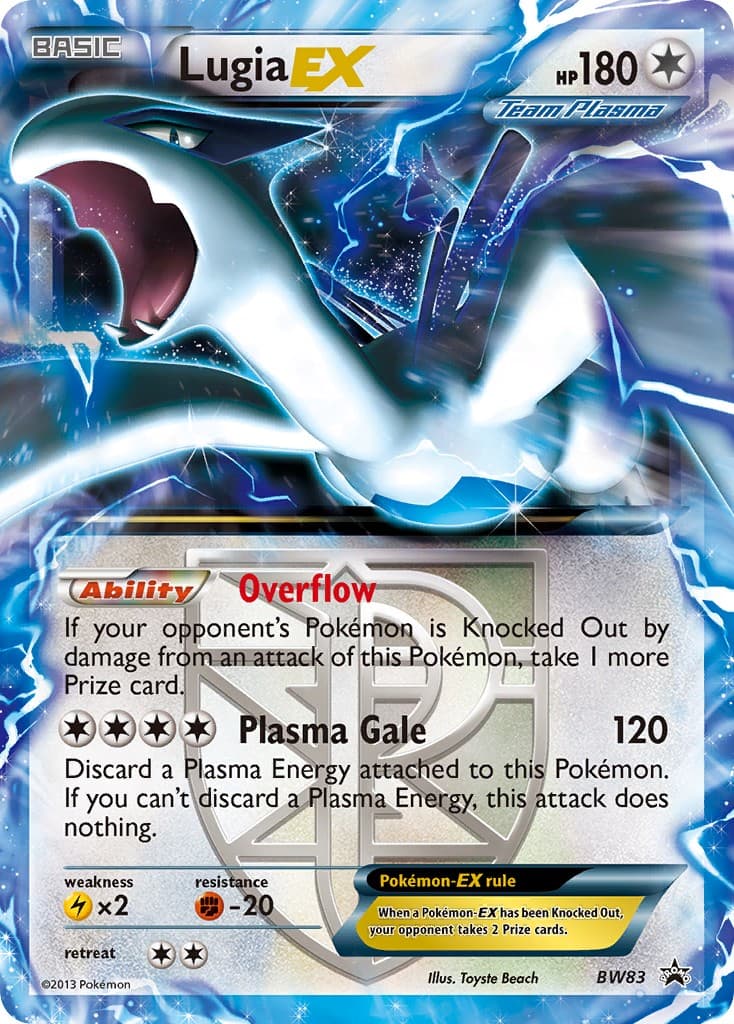 Lugia-EX - Image 1