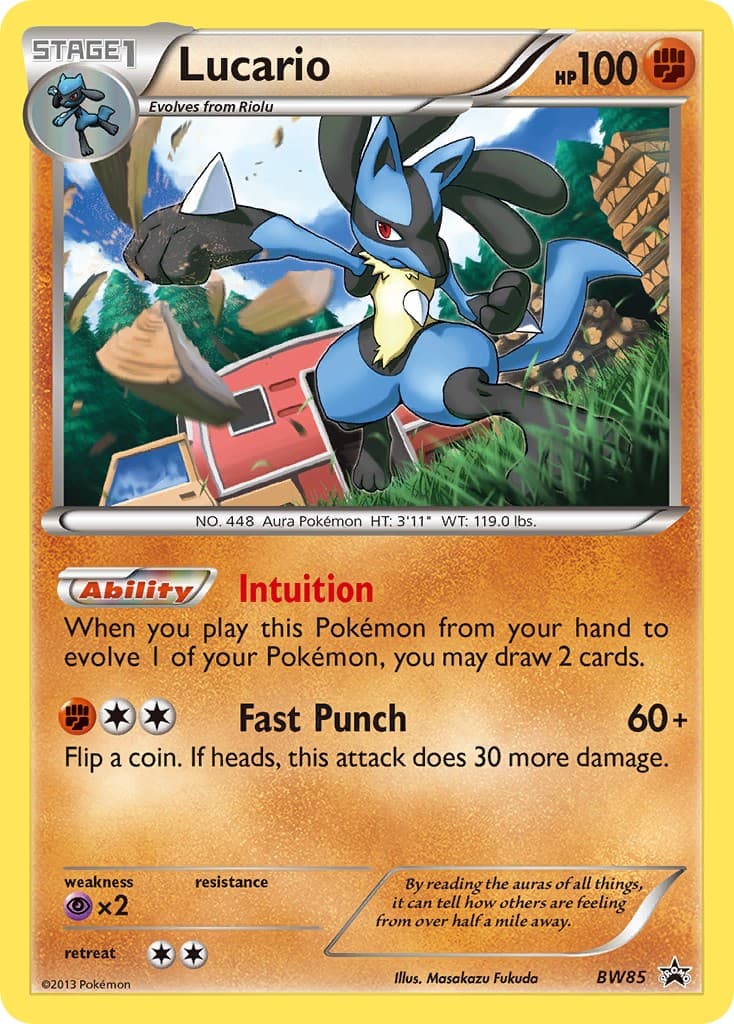 Lucario - Image 1