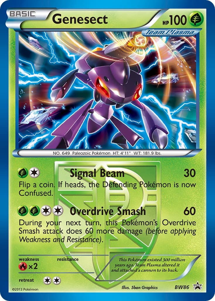 Genesect - Image 1