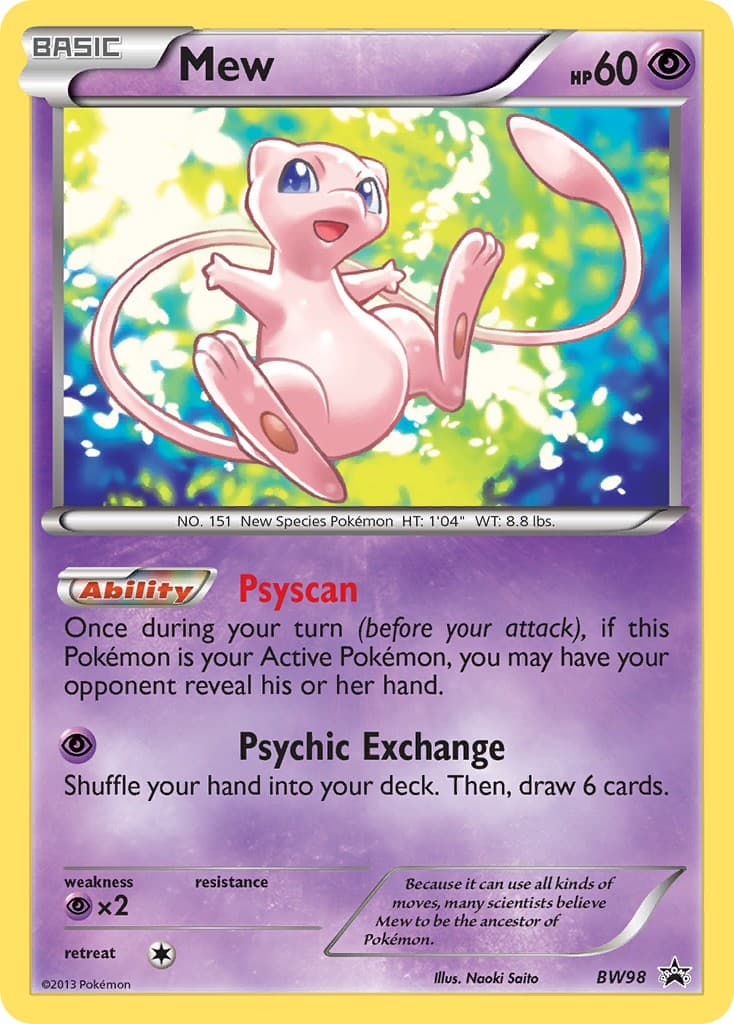 Mew - Image 1