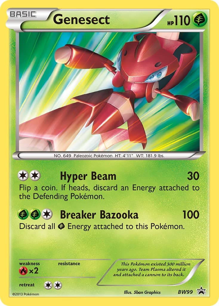 Genesect - Image 1