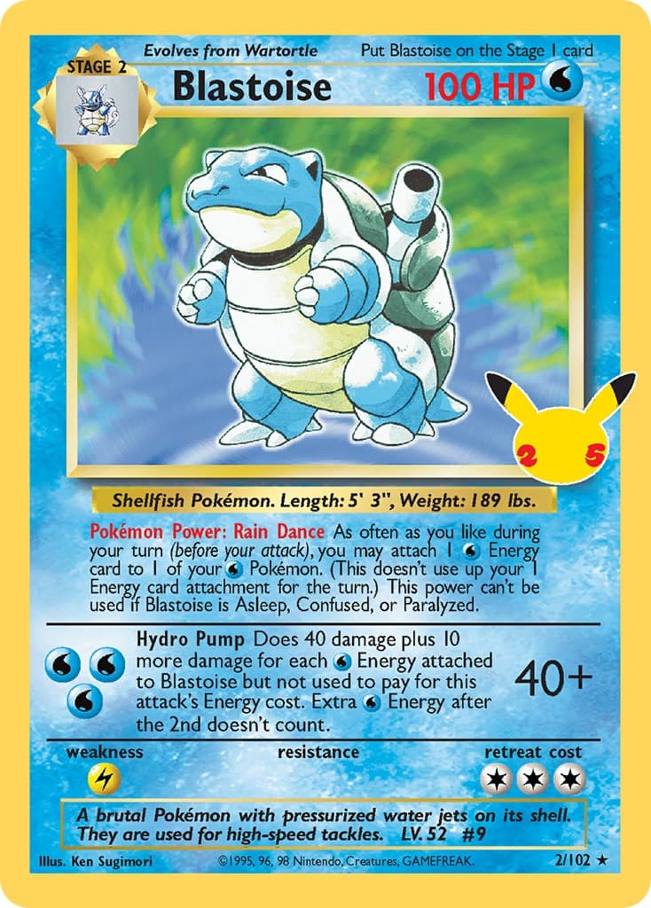 Blastoise - Image 1