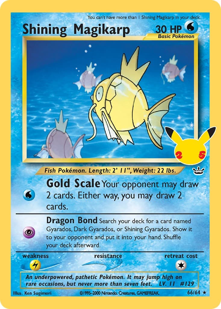 Shining Magikarp - Image 1