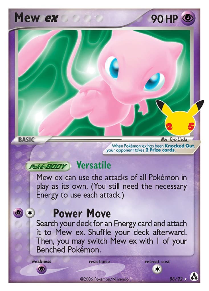 Mew ex - Image 1