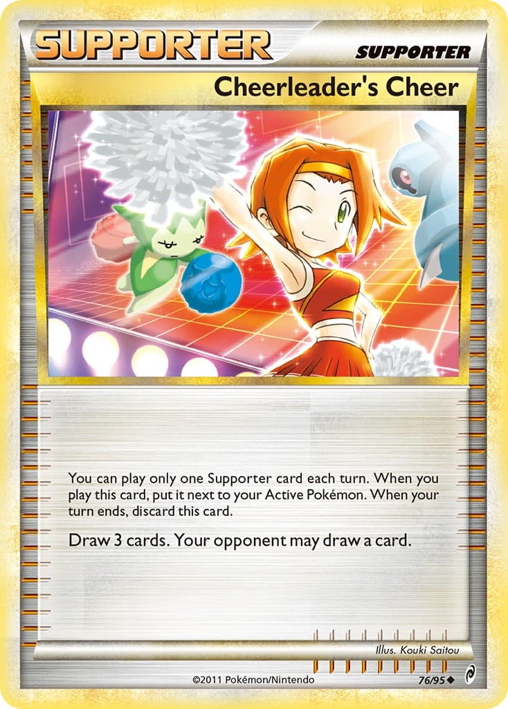 Cheerleader's Cheer - Image 1