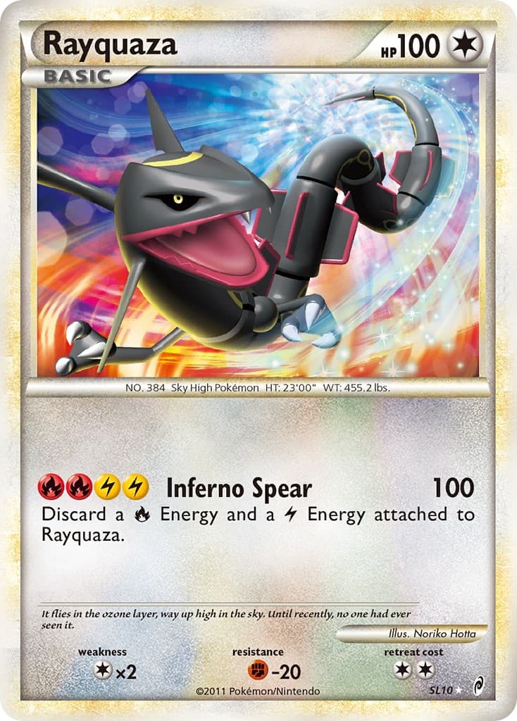 Rayquaza - Image 1