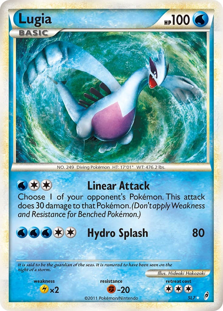 Lugia - Image 1