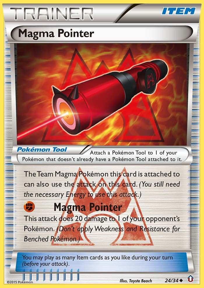 Magma Pointer - Image 1