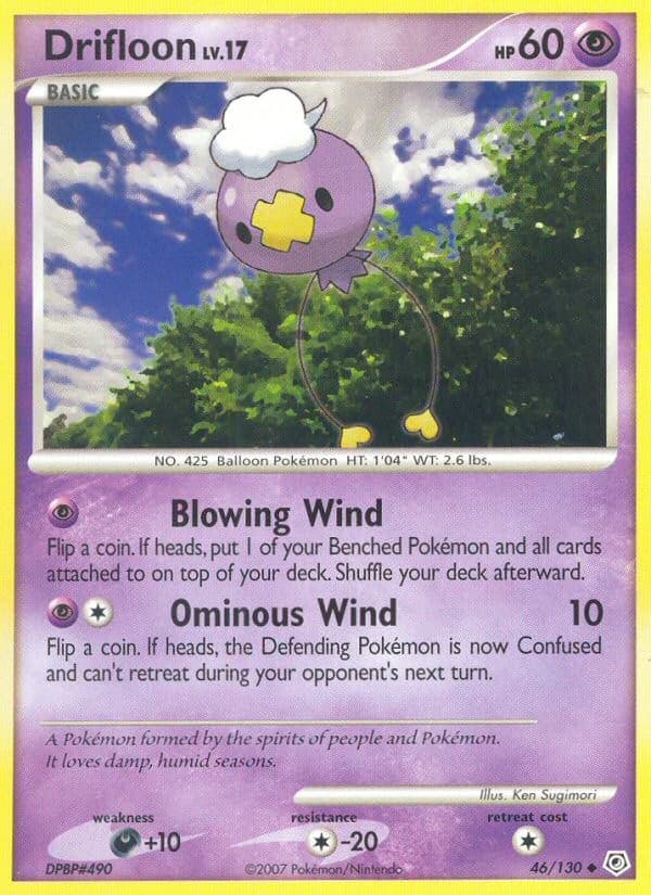 Drifloon - Image 1