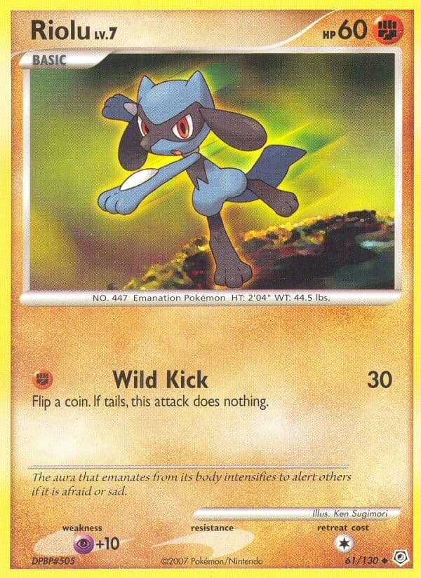Riolu - Image 1