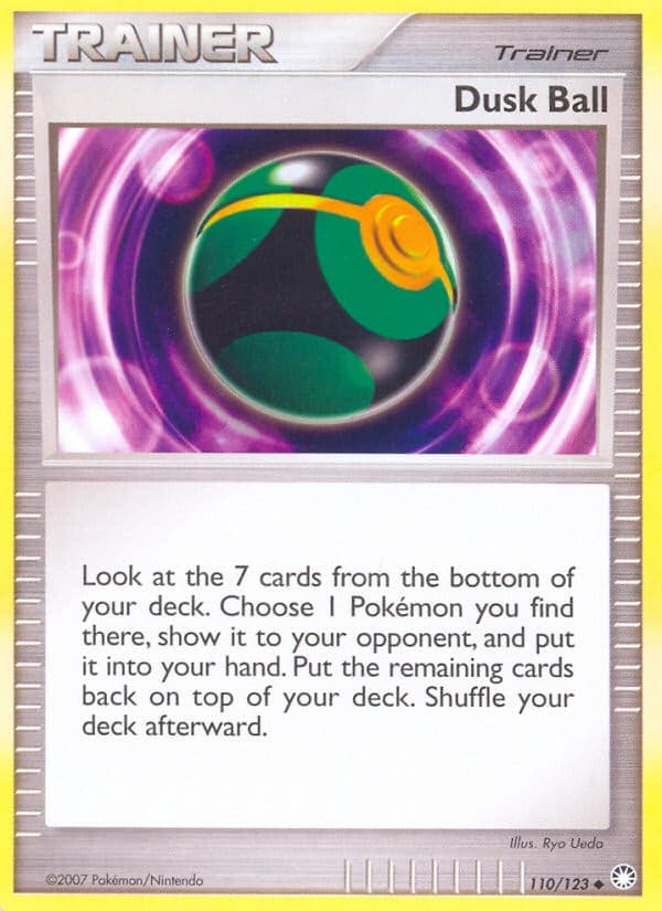 Dusk Ball - Image 1