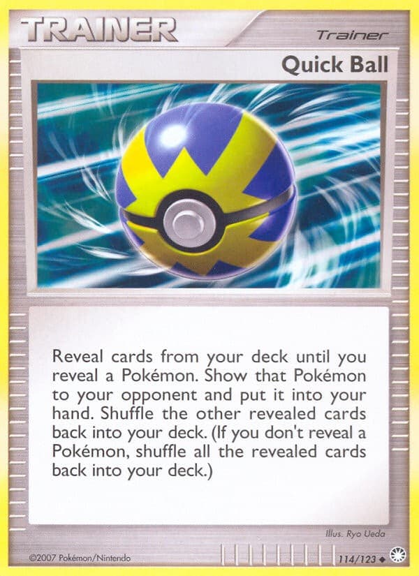 Quick Ball - Image 1