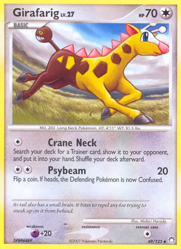 Girafarig - Image 1