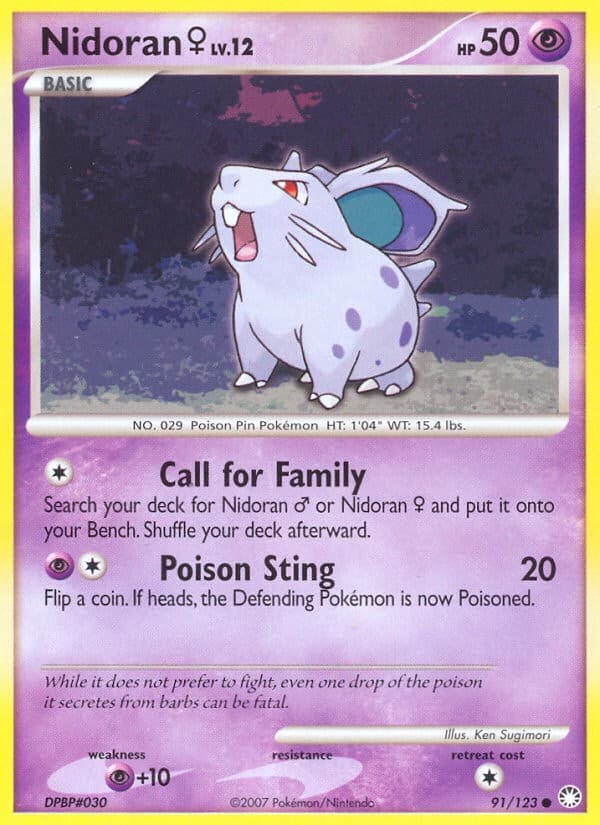 Nidoran ♀ - Image 1