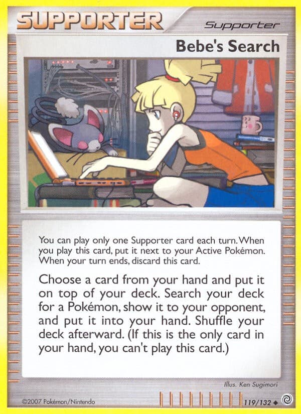 Bebe's Search - Image 1