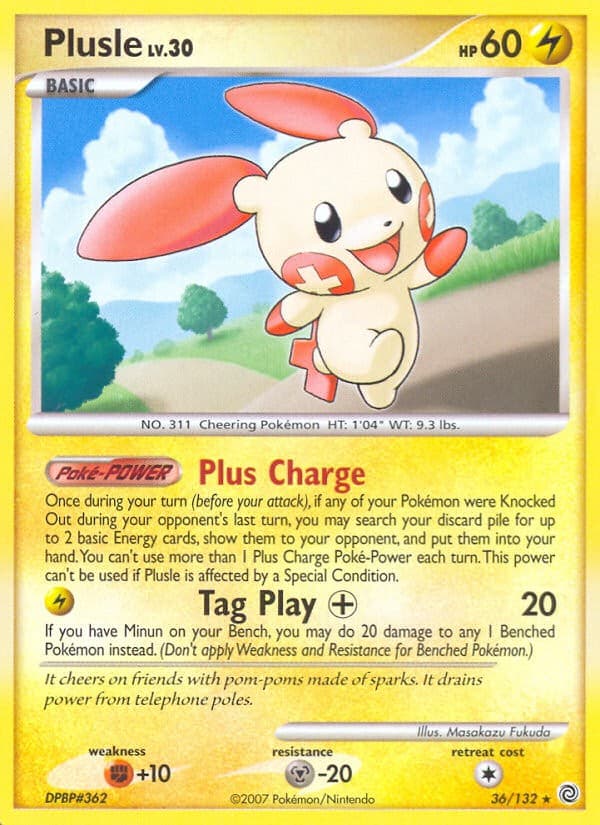 Plusle - Image 1